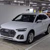 audi q5 2021 -AUDI--Audi Q5 WAUZZZFY7M2064011---AUDI--Audi Q5 WAUZZZFY7M2064011- image 5
