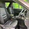 mazda cx-8 2020 CFJ1716693 image 7