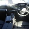 peugeot 508 2023 CFJ1769682 image 4