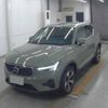 volvo xc40 2023 quick_quick_5AA-XB420TXCM_YV1XZK8M4P2963225 image 1