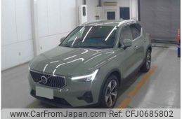 volvo xc40 2023 quick_quick_5AA-XB420TXCM_YV1XZK8M4P2963225