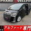 toyota alphard 2019 quick_quick_AGH30W_AGH30-0267713 image 1