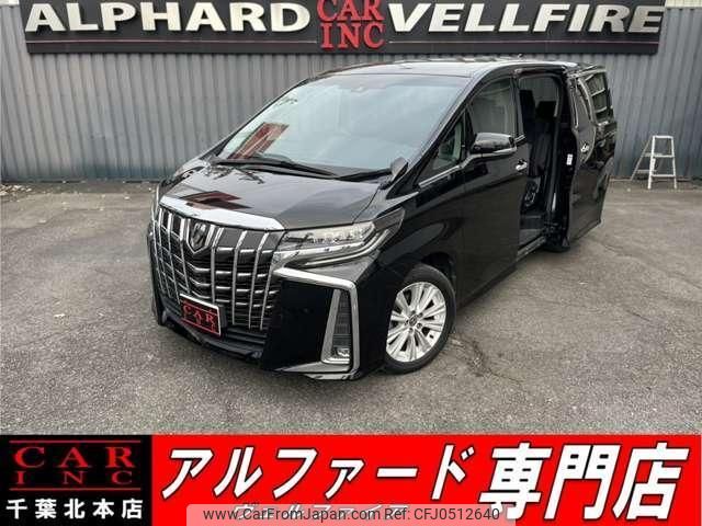 toyota alphard 2019 quick_quick_AGH30W_AGH30-0267713 image 1