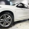 bmw x1 2021 -BMW--BMW X1 3DA-AD20--WBA32AD0005S69008---BMW--BMW X1 3DA-AD20--WBA32AD0005S69008- image 19