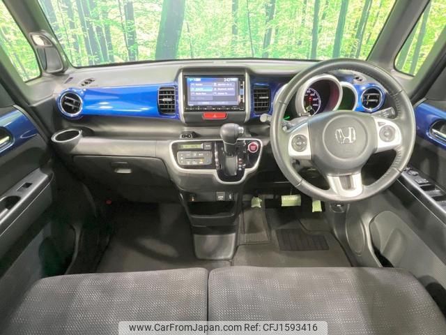 honda n-box-plus 2015 CFJ1593416 image 2