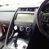 jaguar e-pace 2018 CFJ1758691 image 27