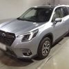 subaru forester 2023 -SUBARU 【仙台 301と1811】--Forester SKE-110851---SUBARU 【仙台 301と1811】--Forester SKE-110851- image 1