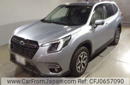 subaru forester 2023 -SUBARU 【仙台 301と1811】--Forester SKE-110851---SUBARU 【仙台 301と1811】--Forester SKE-110851-