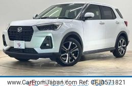 daihatsu rocky 2021 -DAIHATSU--Rocky 5BA-A200S--A200S-0032481---DAIHATSU--Rocky 5BA-A200S--A200S-0032481-