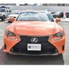 lexus rc 2016 -LEXUS 【八王子 301 7110】--Lexus RC DBA-ASC10--ASC10-6000795---LEXUS 【八王子 301 7110】--Lexus RC DBA-ASC10--ASC10-6000795- image 6