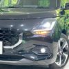 suzuki swift 2024 CFJ1581958 image 12