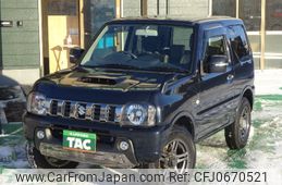 suzuki jimny 2015 -SUZUKI--Jimny JB23W--748502---SUZUKI--Jimny JB23W--748502-