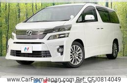 toyota vellfire 2014 -TOYOTA--Vellfire DBA-ANH20W--ANH20-8343754---TOYOTA--Vellfire DBA-ANH20W--ANH20-8343754-