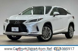 lexus rx 2020 -LEXUS--Lexus RX 3BA-AGL20W--AGL20-0017924---LEXUS--Lexus RX 3BA-AGL20W--AGL20-0017924-
