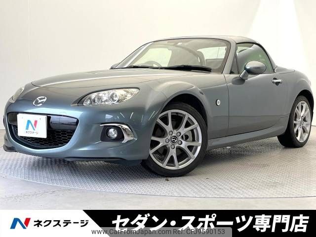 mazda roadster 2013 -MAZDA--Roadster DBA-NCEC--NCEC-305336---MAZDA--Roadster DBA-NCEC--NCEC-305336- image 1