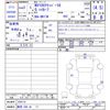 nissan clipper-rio 2021 -NISSAN 【静岡 588ﾒ17】--Clipper Rio DR17W--254114---NISSAN 【静岡 588ﾒ17】--Clipper Rio DR17W--254114- image 3