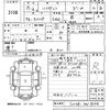 daihatsu hijet-truck 2005 -DAIHATSU--Hijet Truck S210P-2019536---DAIHATSU--Hijet Truck S210P-2019536- image 3