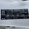 toyota land-cruiser-wagon 2018 -TOYOTA--Land Cruiser Wagon CBA-URJ202W--URJ202-4132649---TOYOTA--Land Cruiser Wagon CBA-URJ202W--URJ202-4132649- image 10