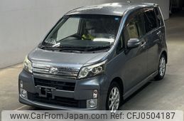 daihatsu move 2013 -DAIHATSU--Move LA100S-0194434---DAIHATSU--Move LA100S-0194434-