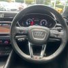 audi q3 2023 CFJ1445559 image 11