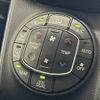 toyota noah 2020 CFJ1694702 image 25