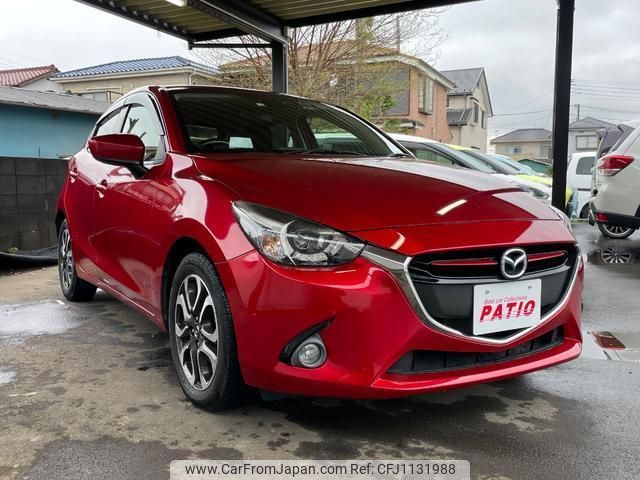 mazda demio 2015 quick_quick_DJ5FS_DJ5FS-142078 image 2
