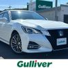 toyota crown 2015 -TOYOTA--Crown DAA-AWS210--AWS210-6098787---TOYOTA--Crown DAA-AWS210--AWS210-6098787- image 1