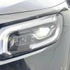 mercedes-benz glb-class 2021 CFJ1659870 image 14