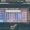 toyota roomy 2022 quick_quick_M900A_M900A-0672220 image 8