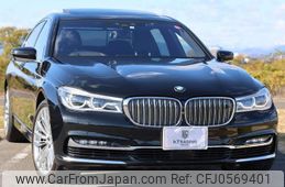 bmw 7-series 2017 quick_quick_7H66_WBA7H62090BG74899