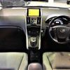 toyota sai 2010 504928-925341 image 1