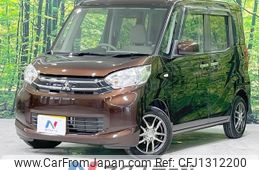 mitsubishi ek-space 2014 -MITSUBISHI--ek Space DBA-B11A--B11A-0019528---MITSUBISHI--ek Space DBA-B11A--B11A-0019528-