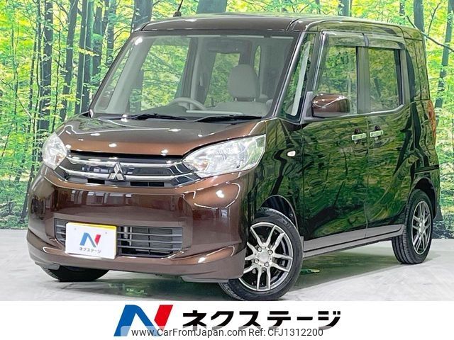mitsubishi ek-space 2014 -MITSUBISHI--ek Space DBA-B11A--B11A-0019528---MITSUBISHI--ek Space DBA-B11A--B11A-0019528- image 1