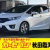 honda fit 2014 -HONDA--Fit DAA-GP5--GP5-3048934---HONDA--Fit DAA-GP5--GP5-3048934- image 1