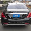 mercedes-benz s-class 2019 quick_quick_DAA-222058_WDD2220582A465822 image 11