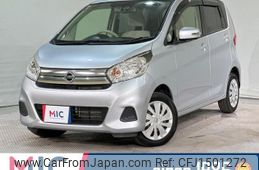 nissan dayz 2018 CFJ1501272