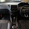 peugeot 2008 2016 quick_quick_ABA-A94HN01_VF3CUHNZTFY157057 image 17