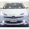 toyota prius 2022 CFJ1862332 image 4