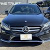 mercedes-benz c-class-station-wagon 2015 -MERCEDES-BENZ--Benz C Class Wagon RBA-205242C--WDD2052422F247103---MERCEDES-BENZ--Benz C Class Wagon RBA-205242C--WDD2052422F247103- image 12