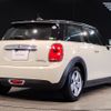 mini mini-others 2016 CFJ1606338 image 2