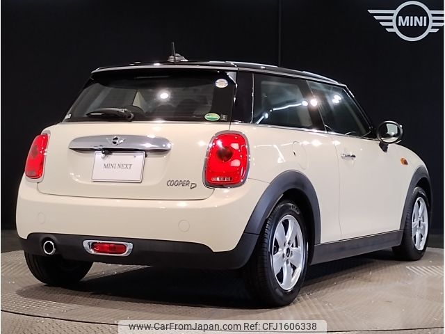 mini mini-others 2016 CFJ1606338 image 2