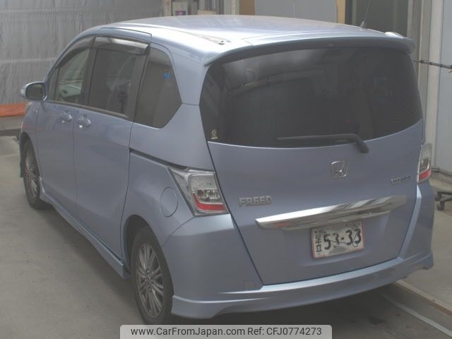 honda freed 2014 -HONDA--Freed GP3-1125629---HONDA--Freed GP3-1125629- image 2