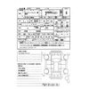 mazda titan 2025 CFJ1804702 image 3