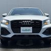 audi q2 2021 -AUDI--Audi Q2 3BA-GADPC--WAUZZZGA5MA039390---AUDI--Audi Q2 3BA-GADPC--WAUZZZGA5MA039390- image 14