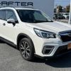 subaru forester 2020 CFJ1887425 image 20