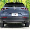 mazda cx-3 2022 quick_quick_DMEP_DMEP-208849 image 16