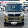 daihatsu atrai 2024 -DAIHATSU 【姫路 488ﾈ1010】--Atrai Van S710W-0007366---DAIHATSU 【姫路 488ﾈ1010】--Atrai Van S710W-0007366- image 17