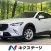 mazda cx-3 2015 -MAZDA--CX-3 LDA-DK5AW--DK5AW-101842---MAZDA--CX-3 LDA-DK5AW--DK5AW-101842- image 1