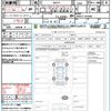 mazda axela 2018 quick_quick_BM2FP_BM2FP-201006 image 21