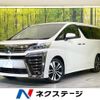 toyota vellfire 2018 -TOYOTA--Vellfire DBA-AGH30W--AGH30-0180670---TOYOTA--Vellfire DBA-AGH30W--AGH30-0180670- image 1